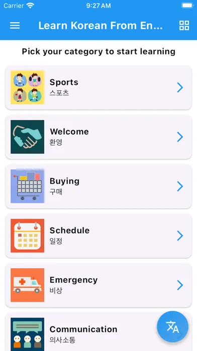 تصاویر Learn Korean From English