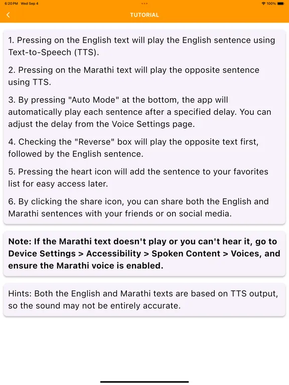 صور Learn Marathi From English iPad 
