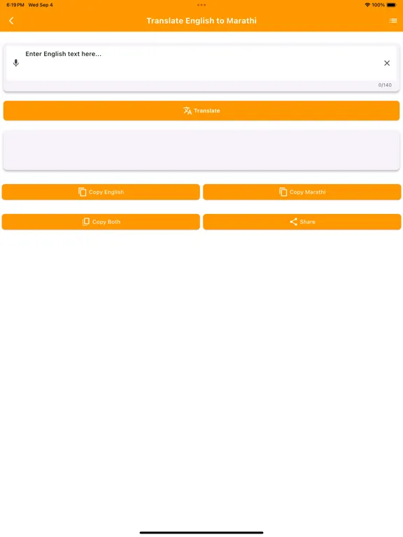 صور Learn Marathi From English iPad 