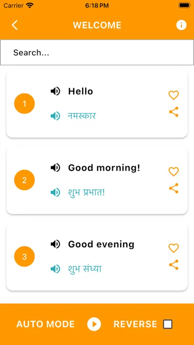صور Learn Marathi From English