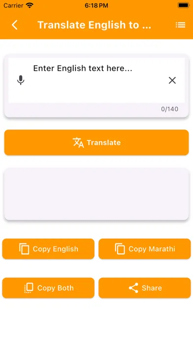 صور Learn Marathi From English
