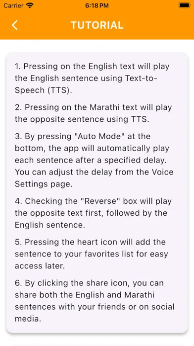 صور Learn Marathi From English