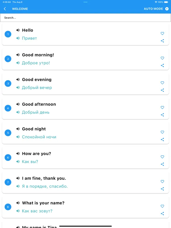 Скриншоты Learn Russian From English iPad 