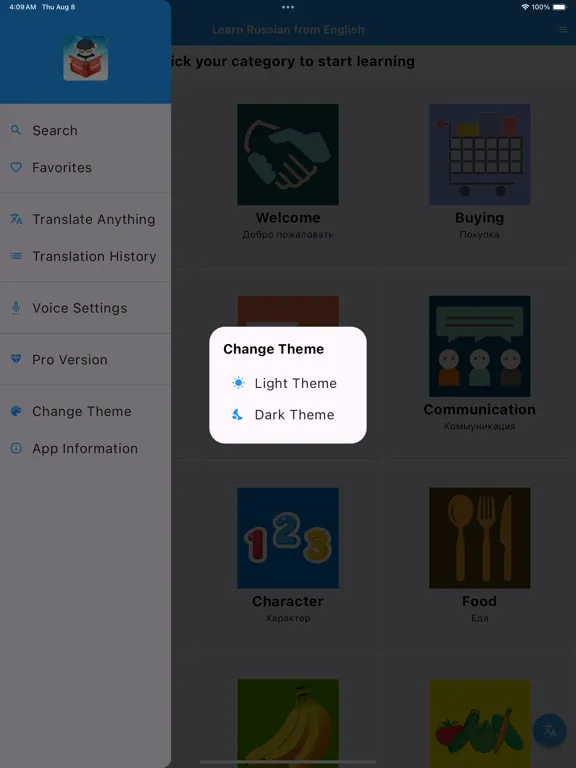 Скриншоты Learn Russian From English iPad 