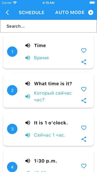 Скриншоты Learn Russian From English