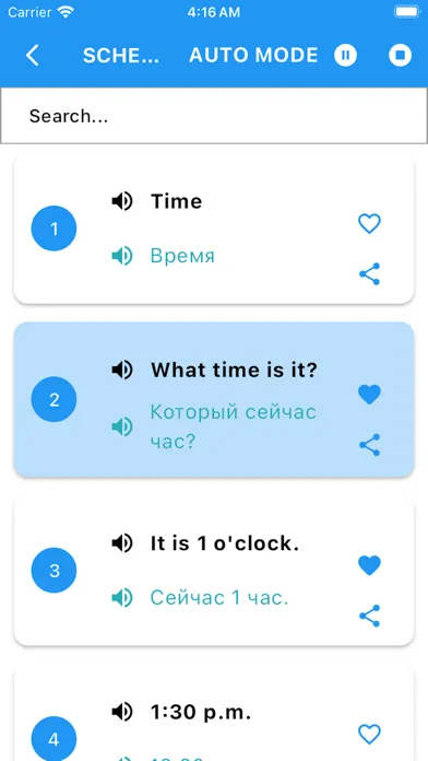 Скриншоты Learn Russian From English