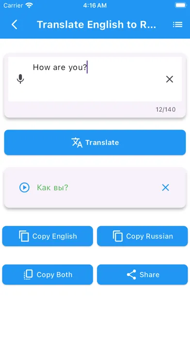 Скриншоты Learn Russian From English