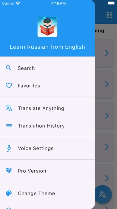 Скриншоты Learn Russian From English