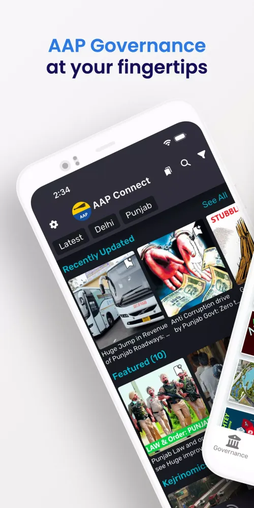 AAP Connect Screenshots