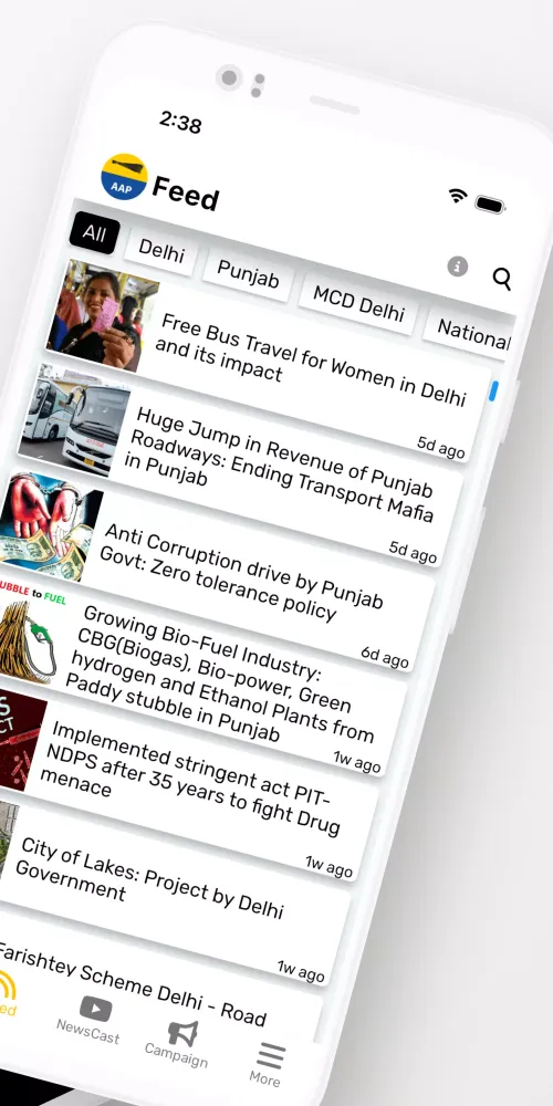 AAP Connect Screenshots