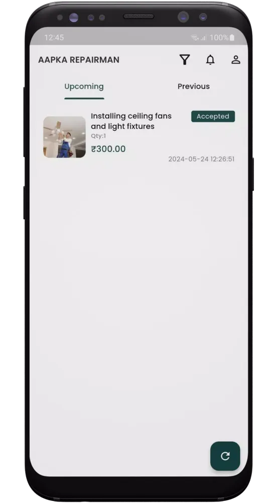 AR Vendor Screenshots