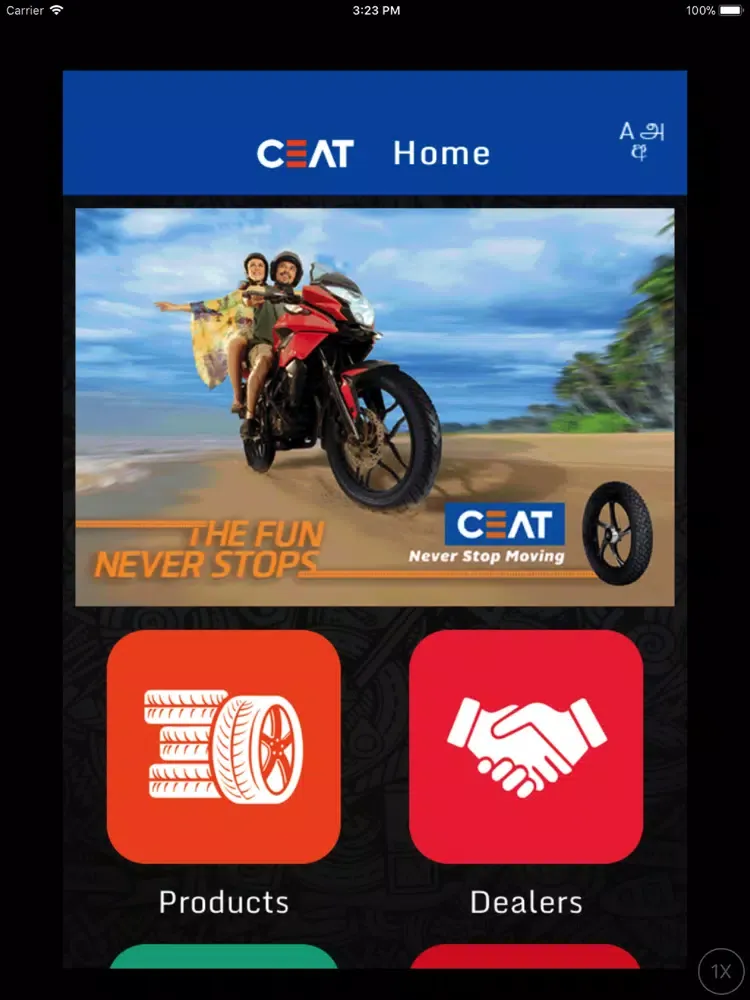 CEAT Sri Lanka - Customer App iPad  スクリーンショット