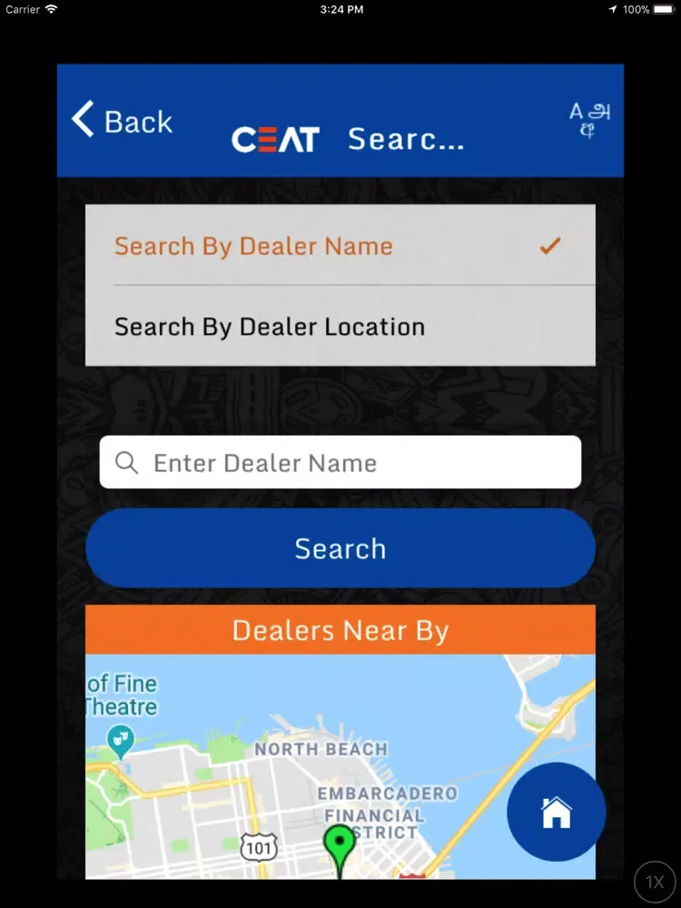 CEAT Sri Lanka - Customer App iPad  スクリーンショット