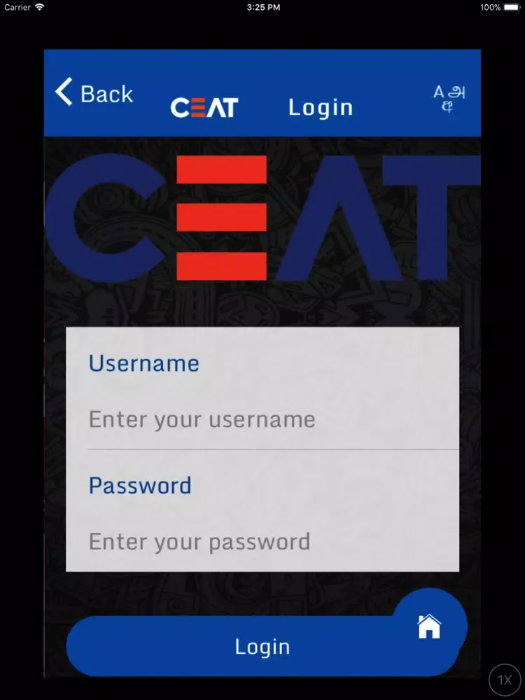 CEAT Sri Lanka - Customer App iPad  スクリーンショット