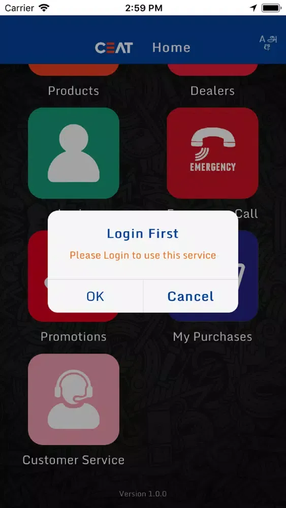 CEAT Sri Lanka - Customer App スクリーンショット