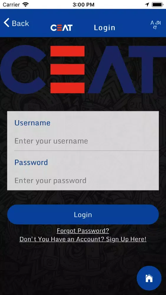 CEAT Sri Lanka - Customer App スクリーンショット