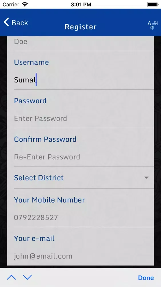 CEAT Sri Lanka - Customer App スクリーンショット
