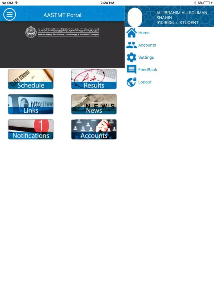 AAST Portal iPad 應用截圖