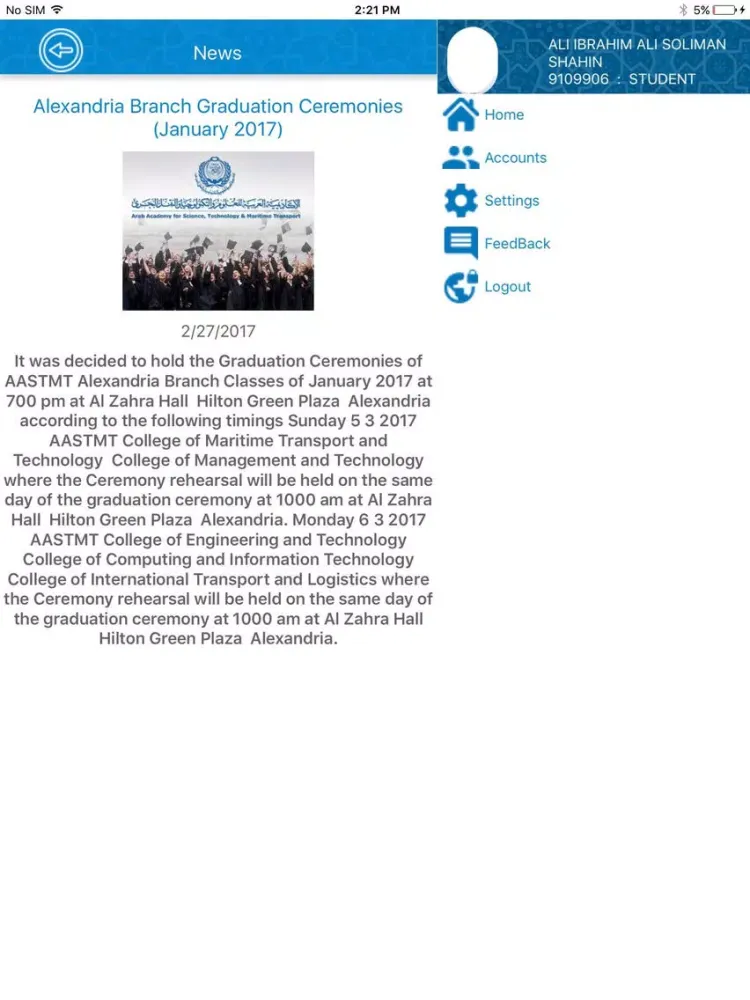AAST Portal iPad 應用截圖