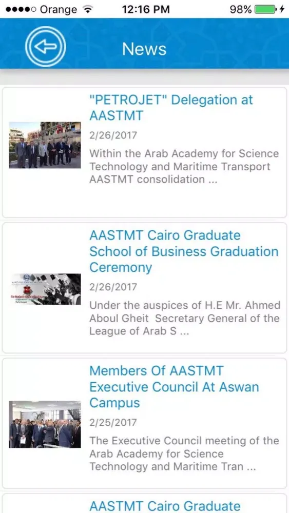 AAST Portal應用截圖