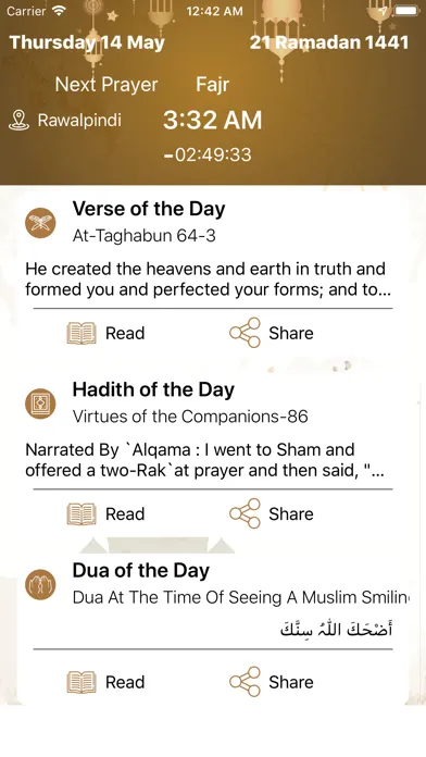 Capturas de tela do Ramzan Pro - Quran & Calendar