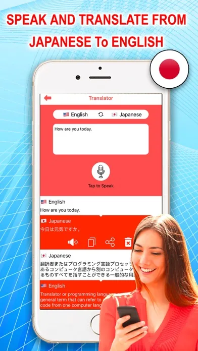 Japanese Keyboard & Translator 스크린샷
