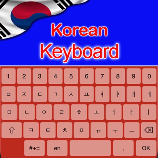 Korean Keyboard & Translator