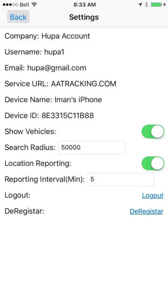 AAT Field App Screenshots