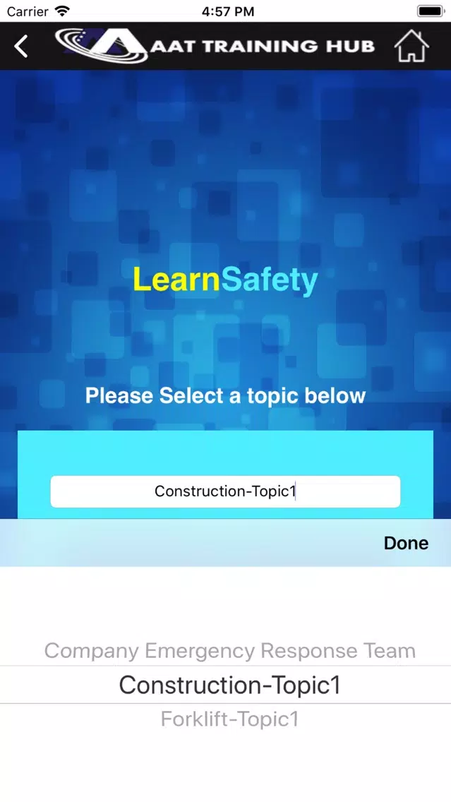 AAT mLearn应用截图