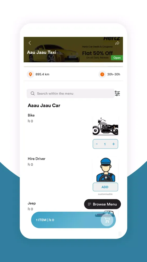 Aau Jaau Screenshots