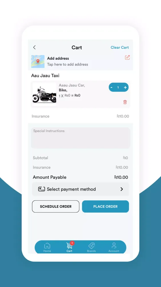 Aau Jaau Screenshots