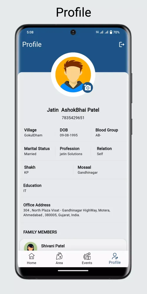 Samaj App Screenshots