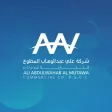 AAW_App AAW_App
