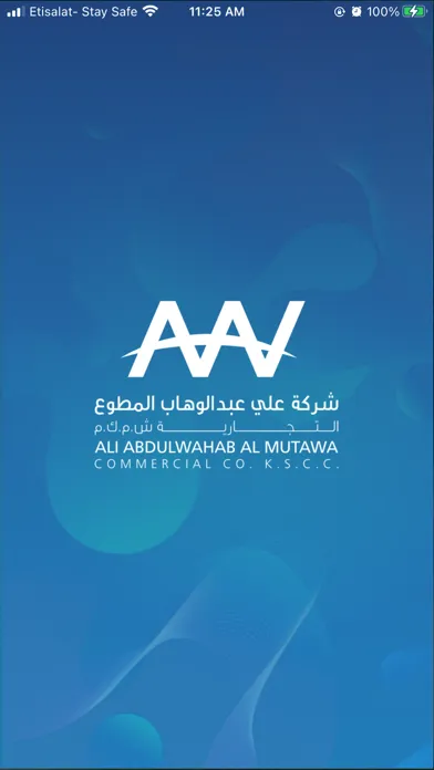 ภาพหน้าจอของ AAW_App