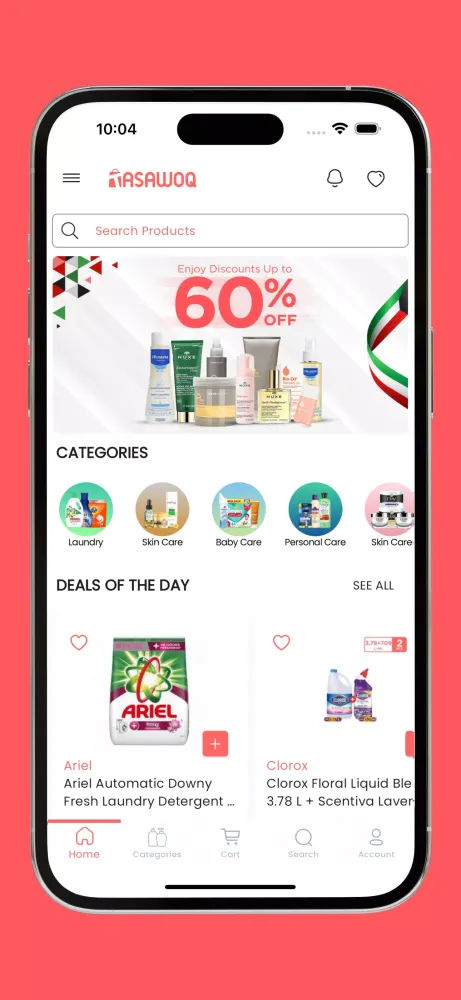 Capturas de pantalla de Tasawoq Store
