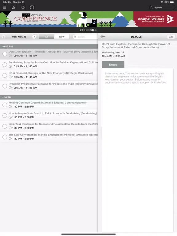 AAWA 2023 Fall Conference iPad  スクリーンショット