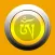 Om Mani Padma Hum - Om Mane Peme Hung