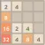 2048 multiplayer board game