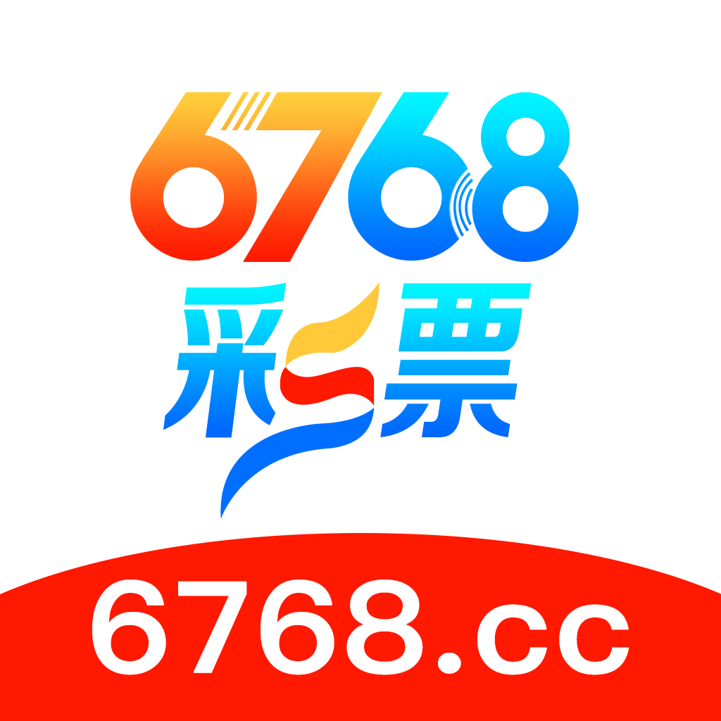 6768彩票