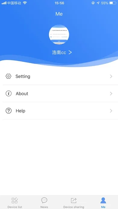 Screenshot di Intelligent AC