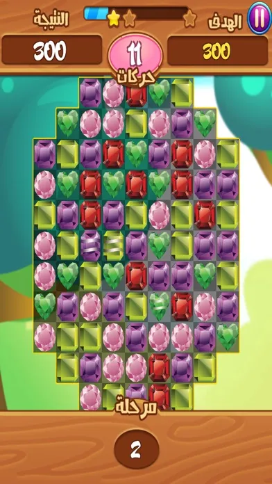 لعبة نسف الجواهر Screenshots