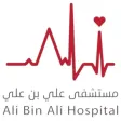 Ali Bin Ali Hospital Ali Bin Ali Hospital