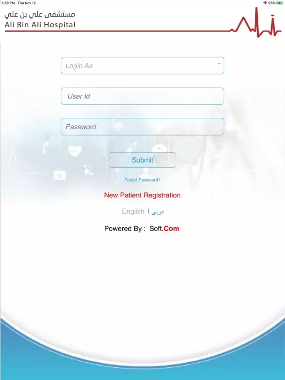 Ali Bin Ali Hospital iPad  Ekran Görüntüleri