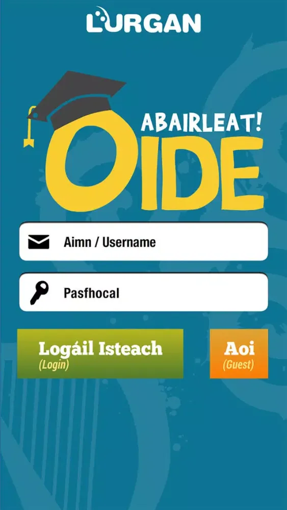OIDE 2k18 سکرین شاٹس