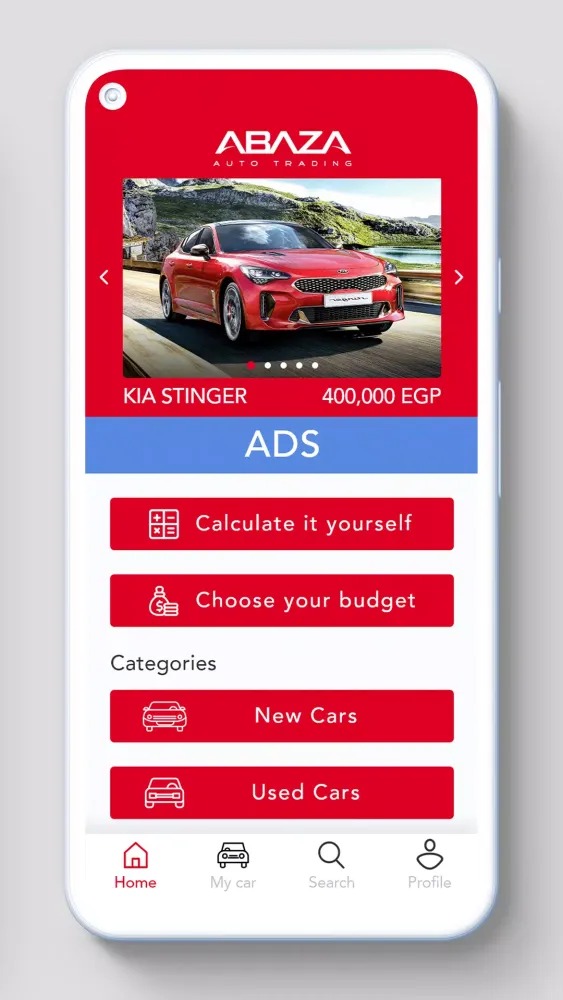 صور Abaza Auto Trading