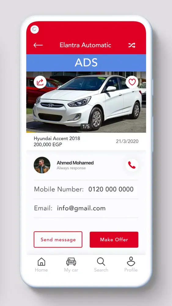 صور Abaza Auto Trading