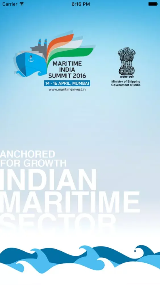 Ảnh chụp màn hình của MARITIME INDIA SUMMIT