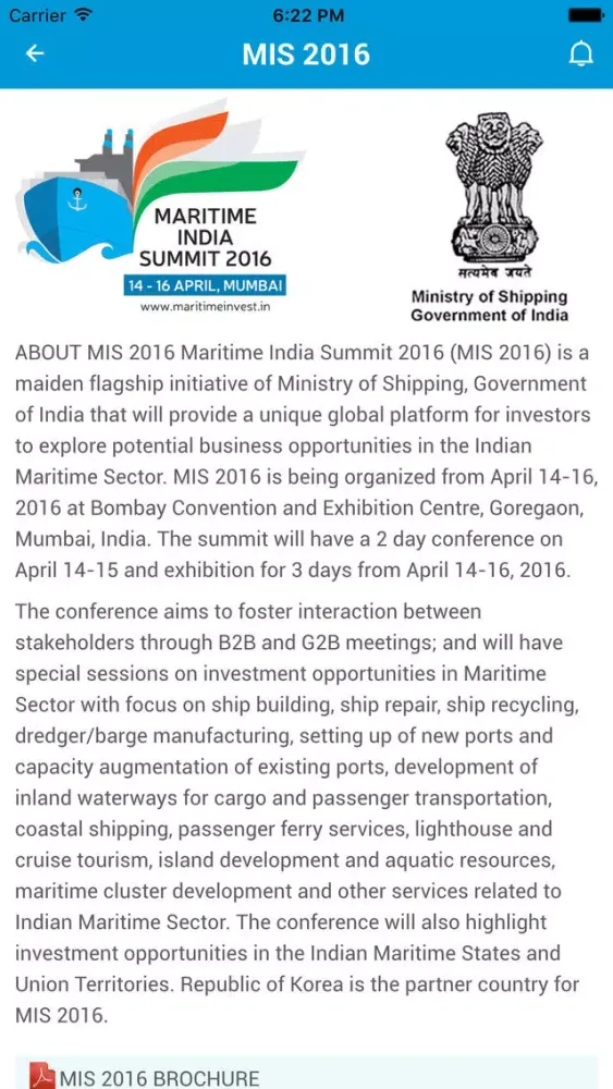 Ảnh chụp màn hình của MARITIME INDIA SUMMIT