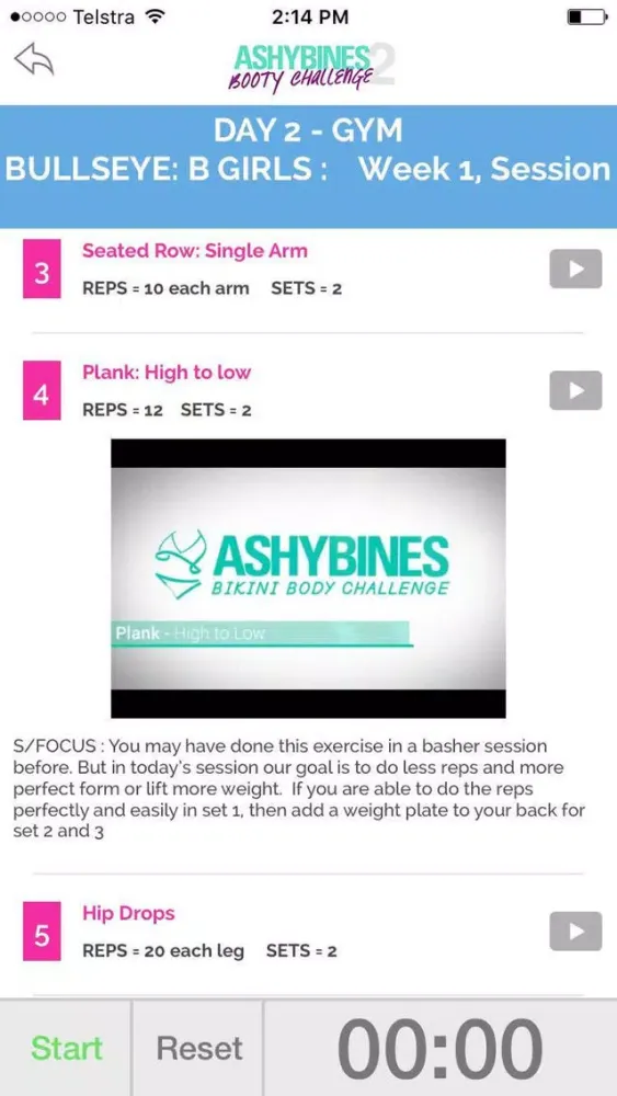 Скриншоты Ashy Bines BOOTY 2