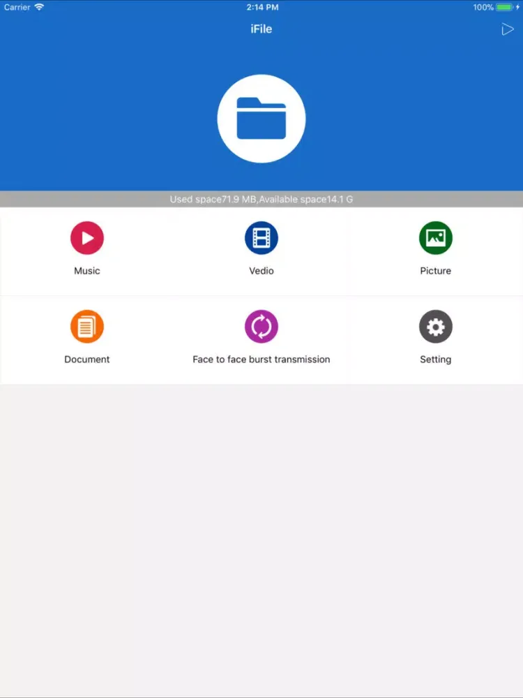 iFile - All-round File Manager iPad  スクリーンショット